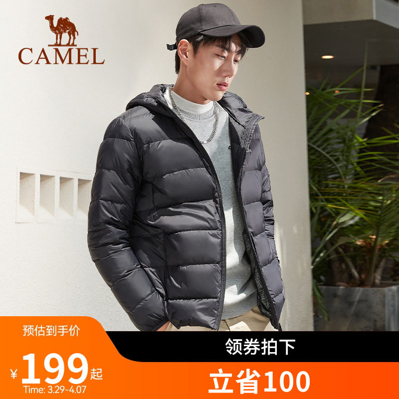 CAMEL骆驼户外轻薄羽绒服女新款冬保暖白鸭绒连帽上衣短款外套男