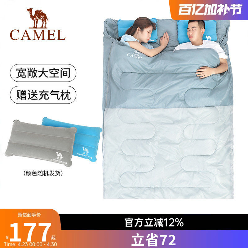 骆驼睡袋大人户外露营装备加厚防寒保暖双人可拆卸室内成人睡袋
