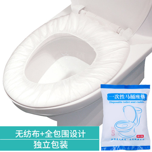 无纺布套入式全覆盖一次性马桶垫
