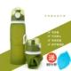 Зеленый S5 -Pro (750 мл) -Профессиональная чашка листьев