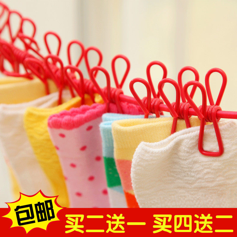 旅行便携式12夹子晾晒绳弹力衣架衣夹晾衣绳旅游衣服挂挂钩晒衣绳