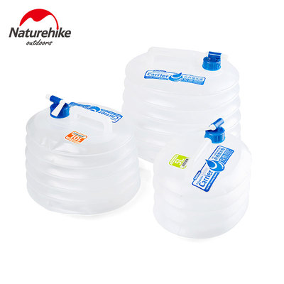 nh折叠水壶户外野营用储水桶车载