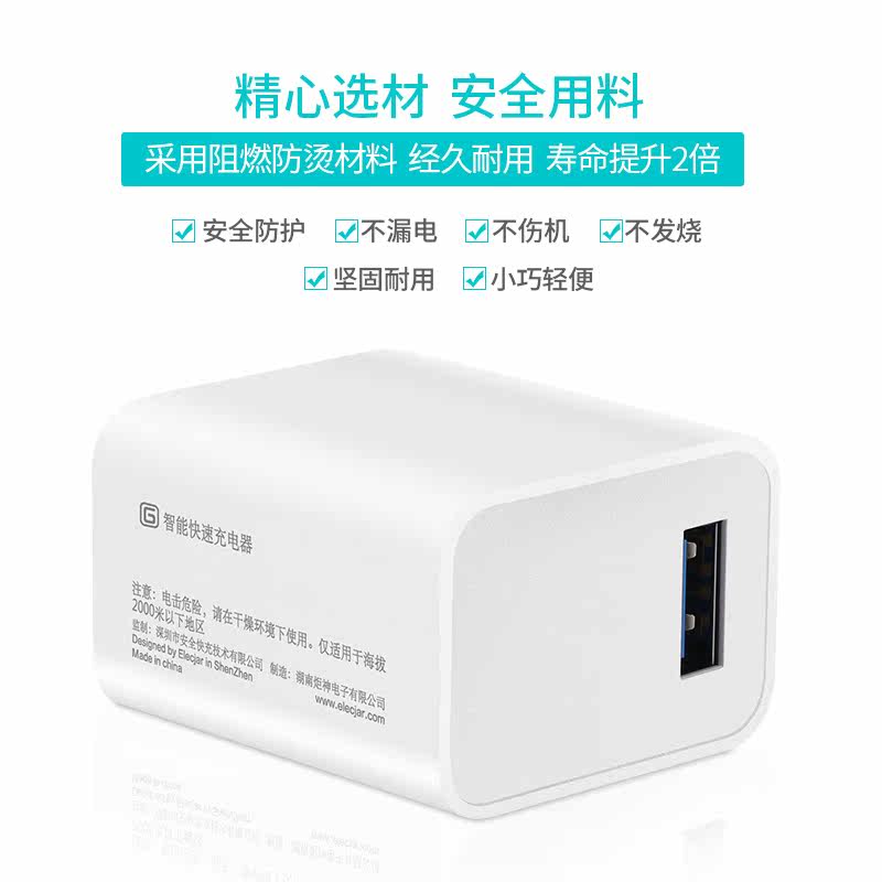 chargeur pour téléphones APPLE APPLE IPHONE6 PLUS - Ref 1299280 Image 5