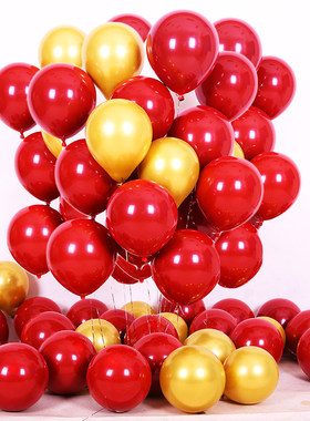 双层宝石红色金色气球新年结婚儿童开业生日周岁派对布置场景装饰