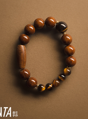 PANTA手作「朱庇特之歌」紫金鼠虎眼石六道木手串清冷新中式天然