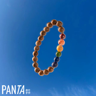PANTA手作「我即彩虹」库克多宝手串原创南红和田玉缅黄阿拉善