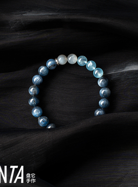 PANTA手作「苏美尔蓝」蓝晶石海蓝宝白月光水晶手串原创水洞察力