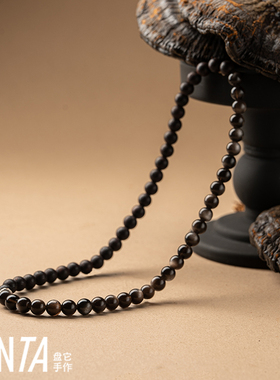 PANTA手作「和光同尘」降真香银曜石手串双圈新中式天然原创