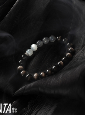 PANTA手作「雷尼斯沙滩」白月光灰月光银曜石手串清冷感天然水晶