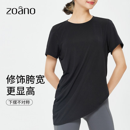 ZOANO佐纳短袖t恤女宽松简约不对称下摆轻薄高弹力吸湿透气上衣夏