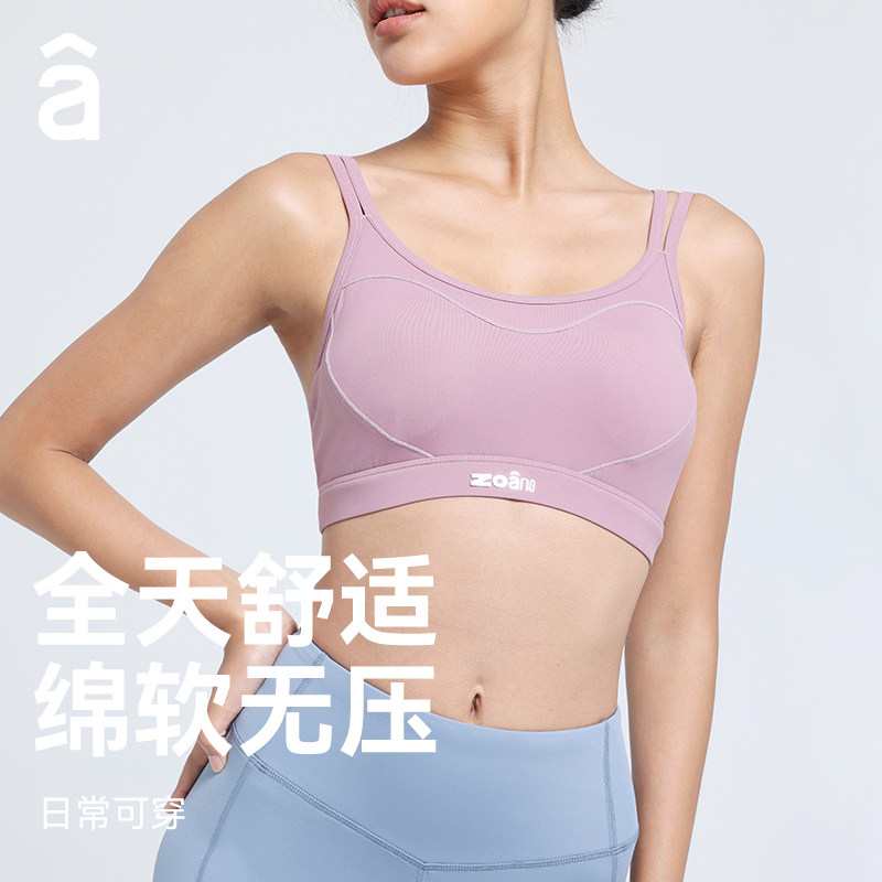 运动内衣女收副乳防下垂美背健身背心聚拢上衣定型文胸瑜伽bra