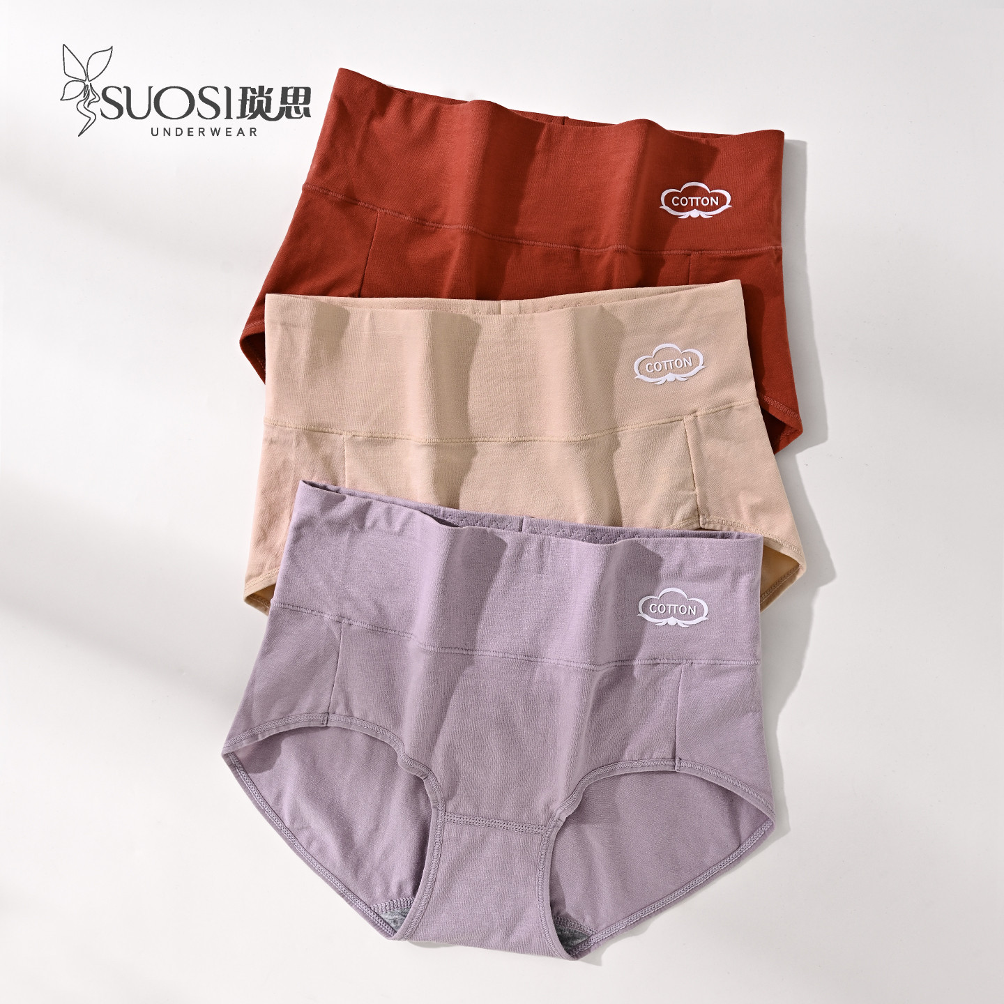 中高腰内裤女纯棉全棉裆不夹臀不夹屁股大码无痕收腹7a三角裤