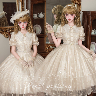 卡纳卡【珍珠礼赞】原创Lolita优雅连衣裙定金页面新团预约中！