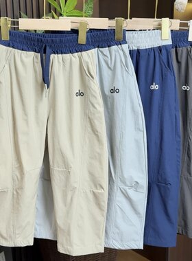 儿童26夏季弯刀香蕉裤中大童