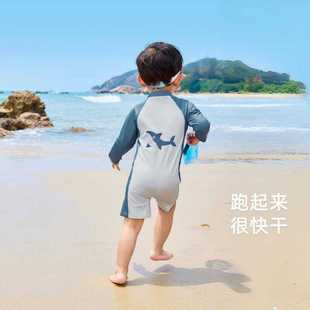 可爱鲨鱼防晒速干游泳衣温泉度假套装 儿童连体短袖 泳衣男童夏季