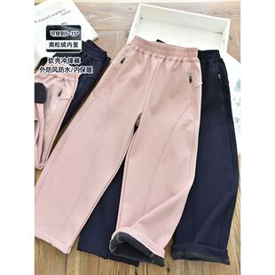 26冬 儿童百搭休闲弯刀裤 软壳冲锋裤 女童加绒保暖防风拉链香蕉裤