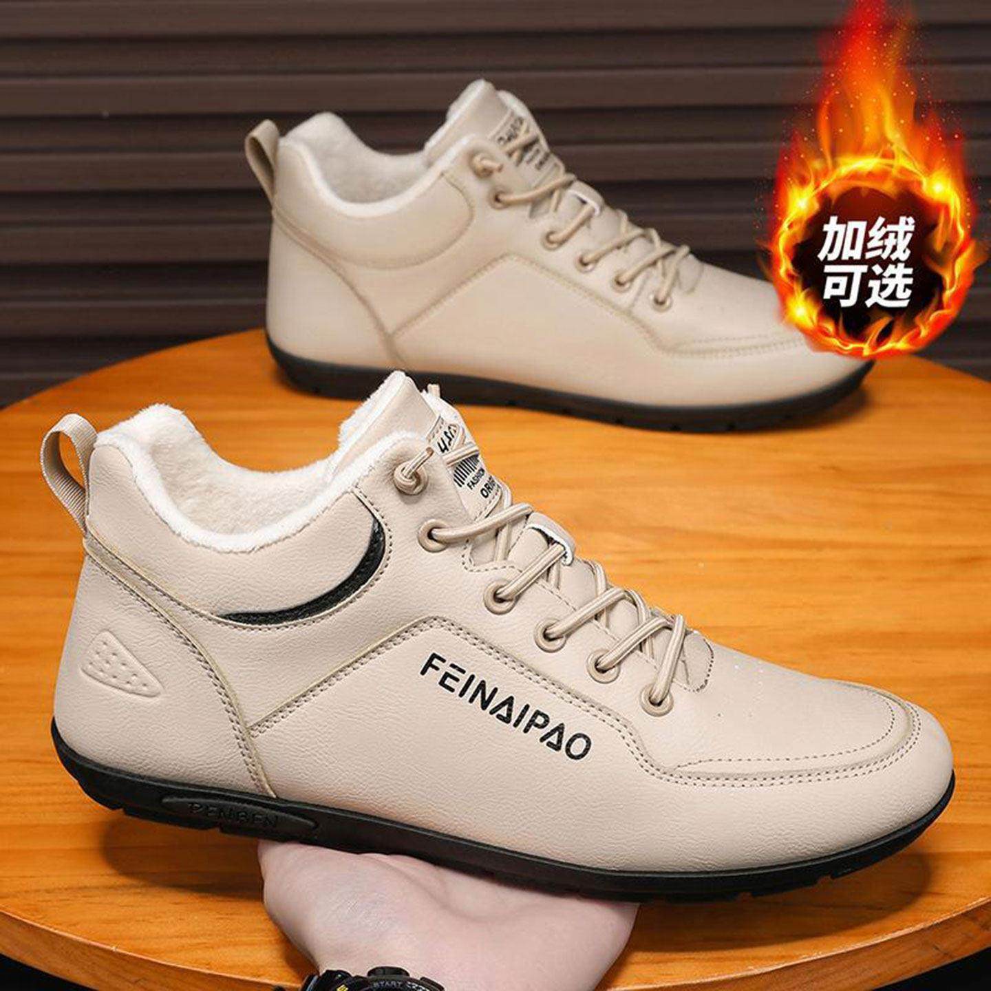 福建晋江帕拉鞋2026新款男士一脚蹬休闲豆豆鞋软底加绒皮面运动鞋,流行男鞋,时尚休闲鞋,淘宝优惠券,粉丝福利购,淘宝优惠卷