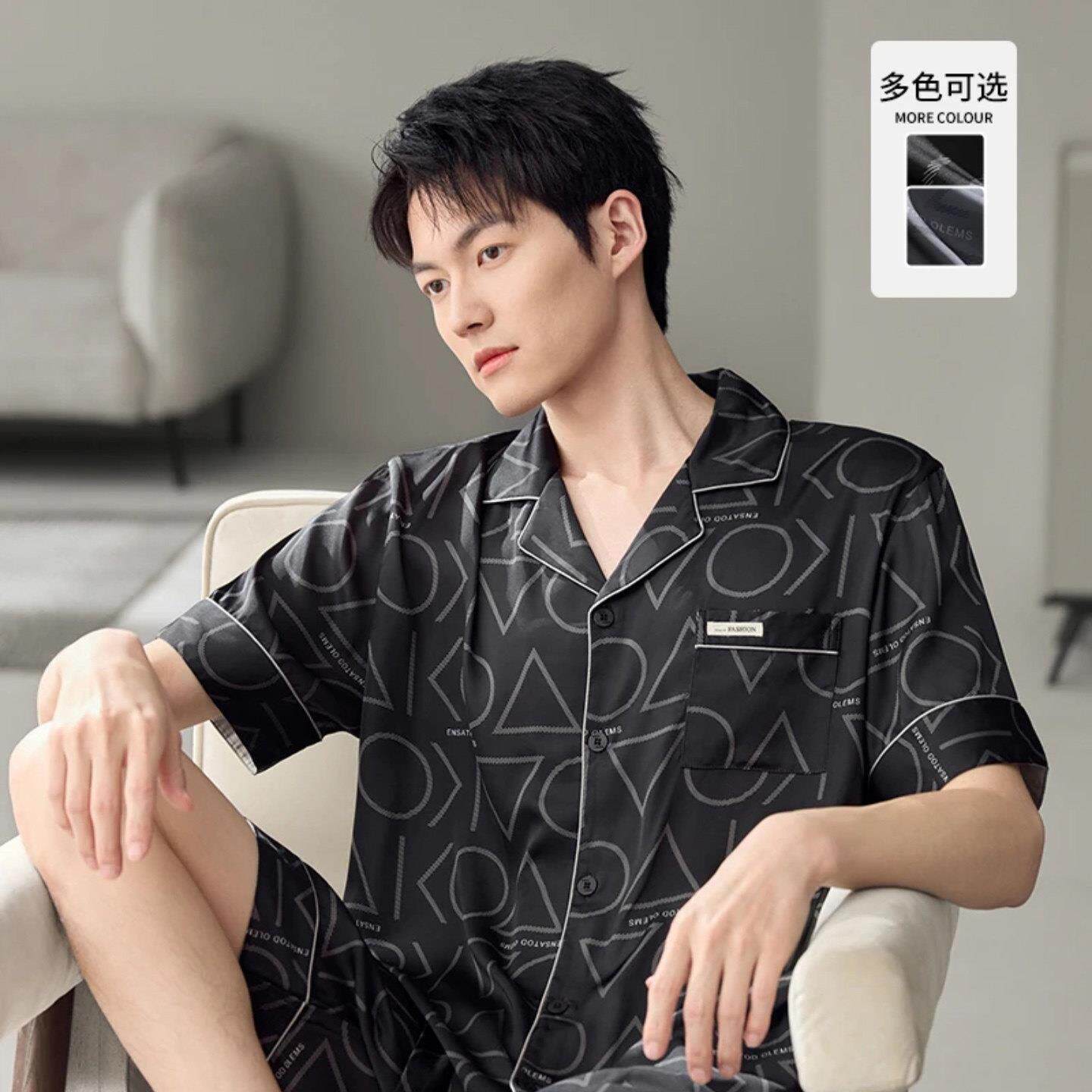点击率夏季精品男装店男士夏天短袖大码睡衣套装薄款冰丝家居服男