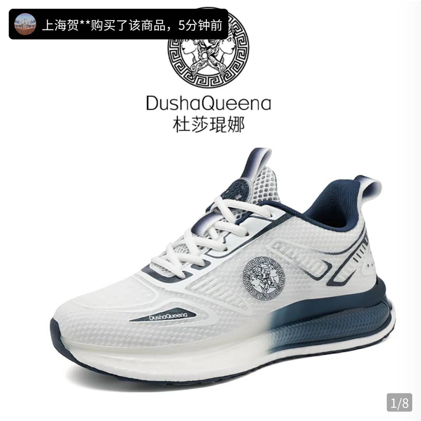 杜莎琨娜男鞋官方正品昝品好物减震透气情侣跑步鞋男女网面运动鞋