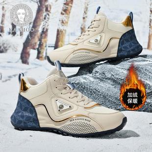 杜莎蕾奴阿帕奇男鞋官方旗店舰国际品牌休闲帕拉鞋男士加绒棉鞋子