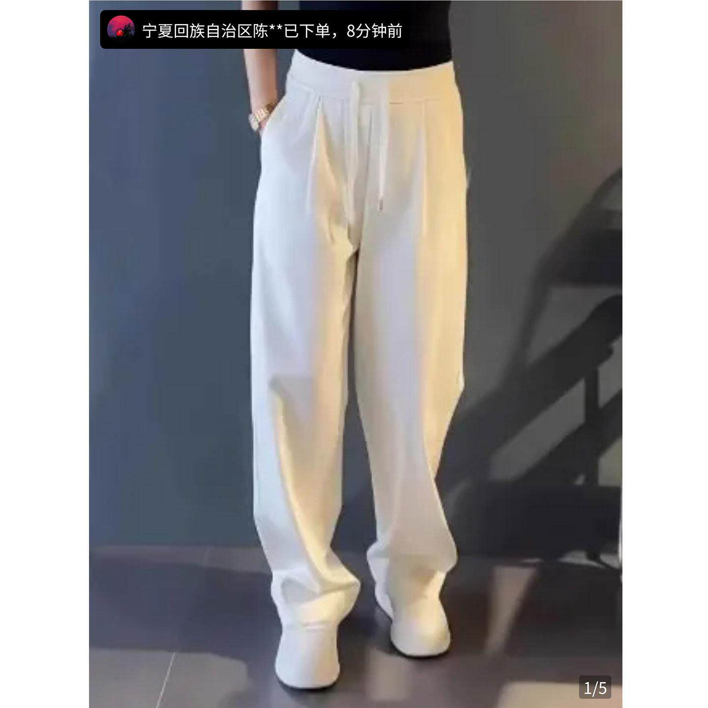 瞳庞源头工厂早秋新款轻奢休闲裤男士混纺运动裤宽松直筒正品男裤