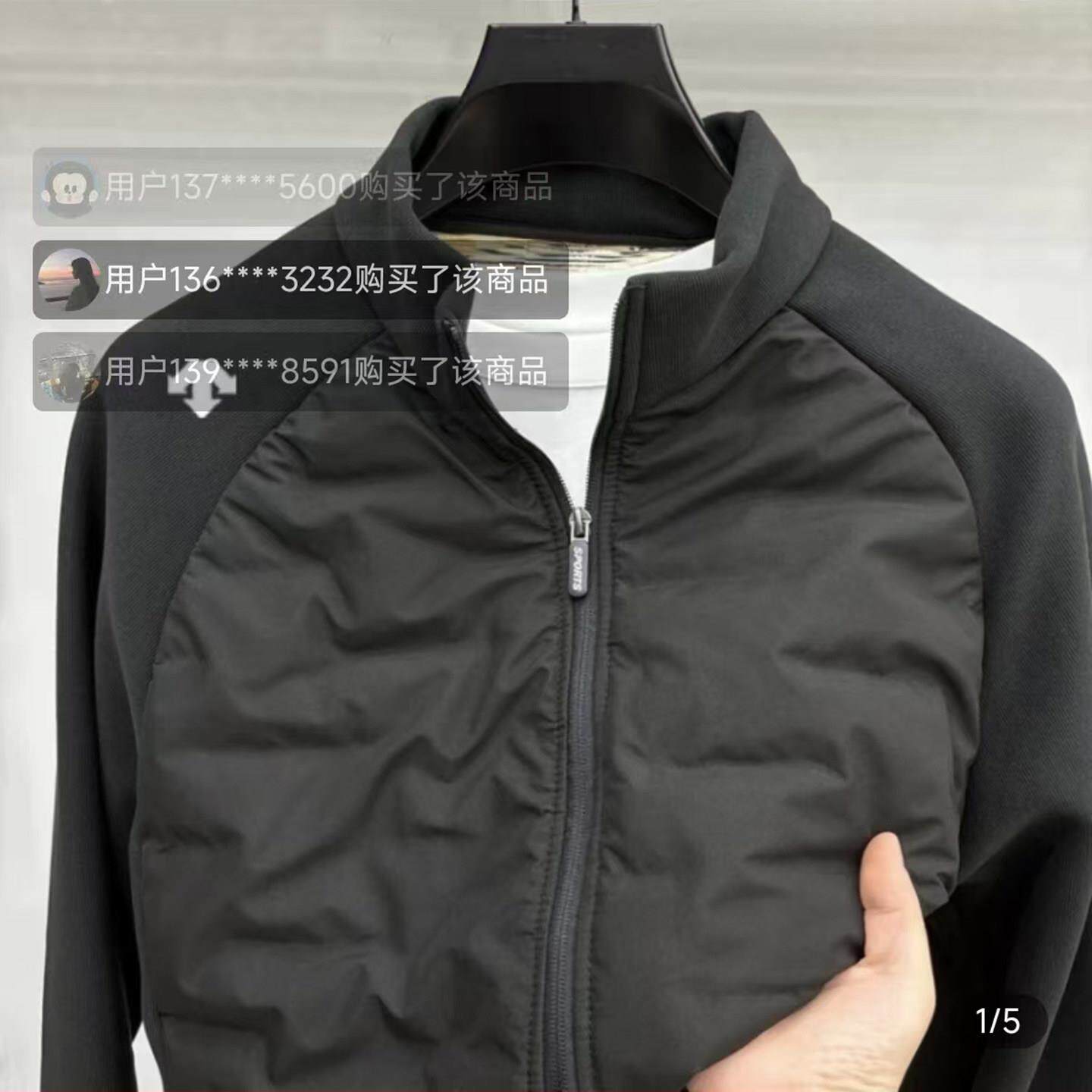 万苏男装冬季男士立领拼接轻薄保暖外套绵羊毛内胆羽绒服棉衣夹克