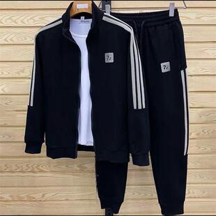 芙霖正版男士套装高档专柜男装高端拼接条纹卫衣休闲运动两件套装