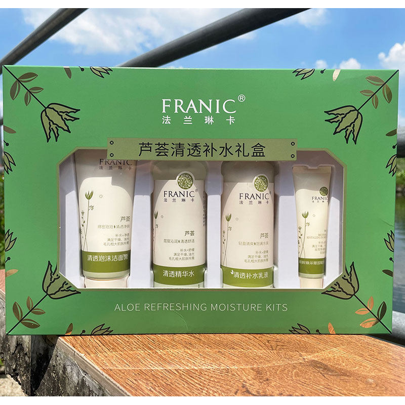 法兰琳卡芦荟清透补水礼盒套装