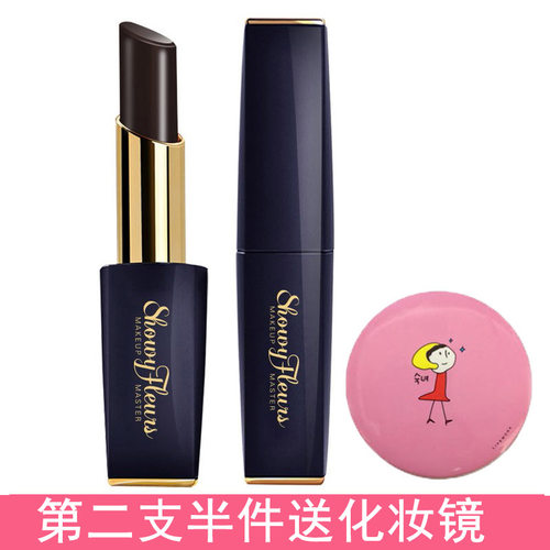 花之俏口红黑灵芝健康润唇膏中国红持久保湿防水不粘杯大红色