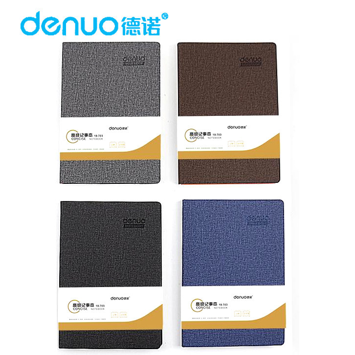 德诺703高档棉布纹贴心本a5记事本商务 b5记录本办公笔记本本子