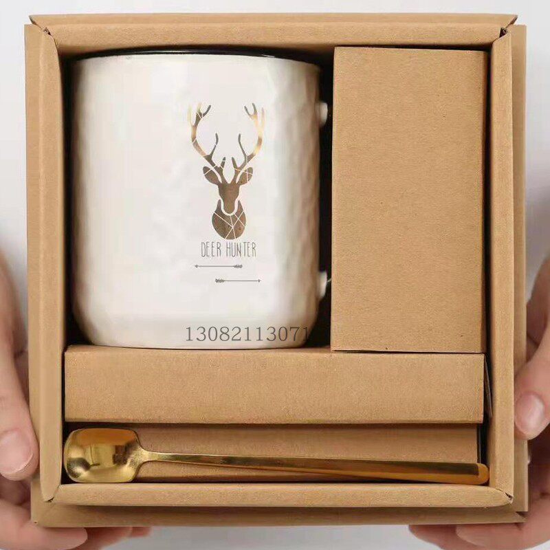 一鹿有你菠萝纹马克杯陶瓷水杯1杯1勺银行地产商务活动定制伴手礼