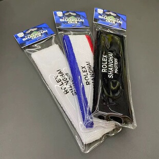 ATP上海劳力士大师赛网球周边护腕头巾头带擦汗吸汗止汗运动健身