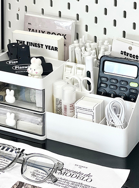 桌面笔筒收纳盒学生书桌文具整理置物架办公室宿舍笔架ins风简约