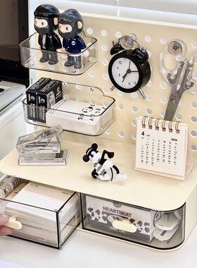 桌面洞洞板收纳盒学生文具整理置物架宿舍办公室化妆品桌上收纳架