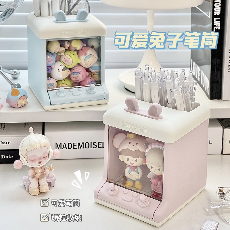 创意桌面萌粒收纳盒盲盒手办摆件展示盒透明展示架笔筒防尘展示柜