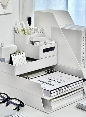 桌面收纳盒办公室文件架A4置物架多功能笔筒办公台面工位整理神器