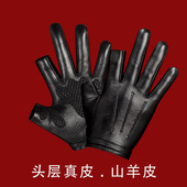 真皮手套男女秋冬露二指防滑触屏开车保暖外卖骑手半指羊皮手套薄