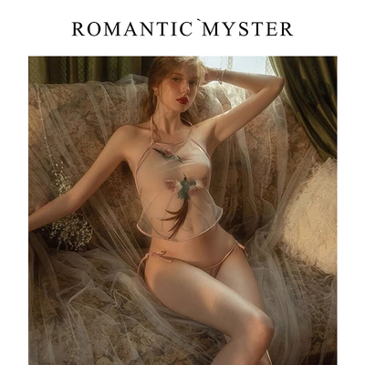 古风性感肚兜刺绣睡衣