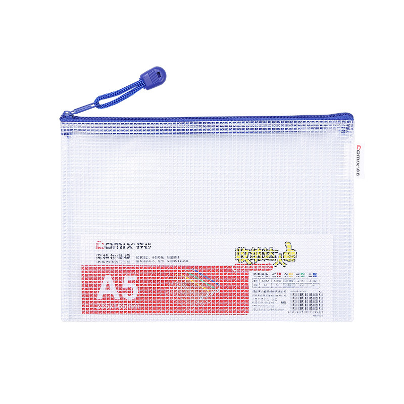 A4 QIXIN A1054 보관 가방 사무실 A1154|1156|11551157 그리드 파일 가방 학생 정보 가방