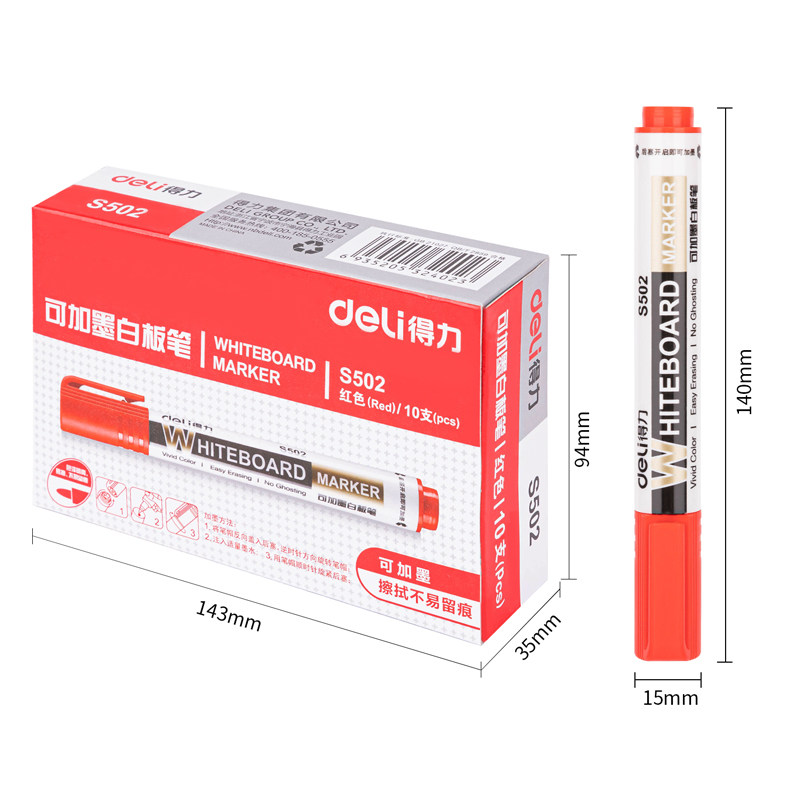 델리 S502|6801|6811|S507|536 화이트 보드 펜 검정 수성 화이트 보드 쓰기 어린이 드로잉 보드 펜