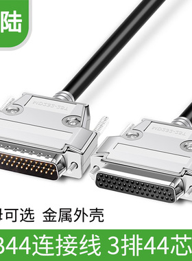 适用台达B2伺服驱动器控制信号线DB44针IO接头伺服44芯与PLC控制