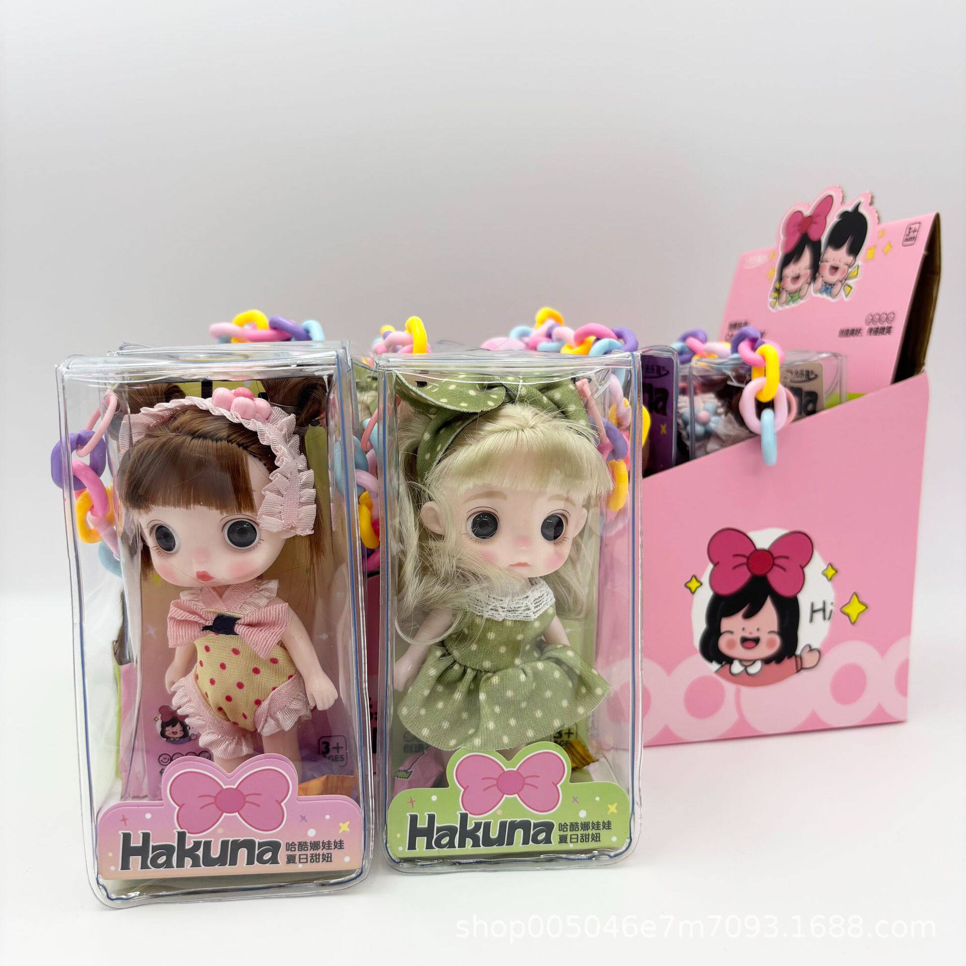 允乐星夏日甜妞搪胶娃娃公仔小号摆件女孩生日礼物糖果玩具