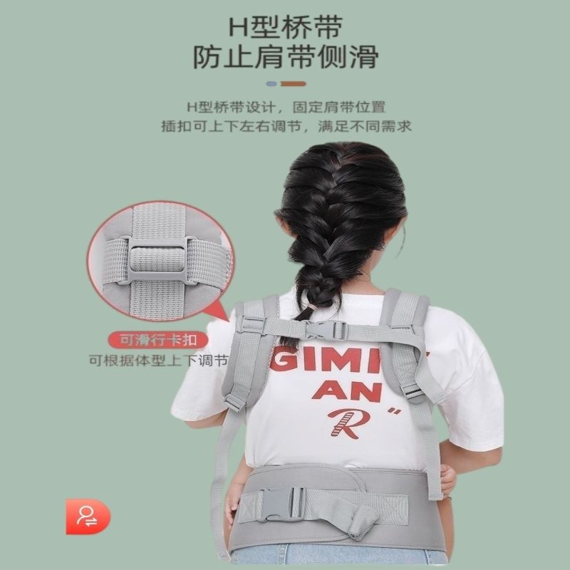 背带婴幼儿腰凳四季多功能可横抱式背娃外出轻便前后两用抱娃