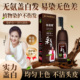 丝羽秀自己在家含植物染发膏含天然无氨品牌流行色奶茶色泡泡染
