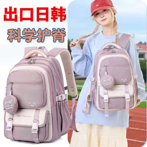 韩国日本出口超大容量书包