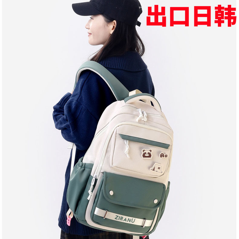 日系简约大容量高颜值女生书包