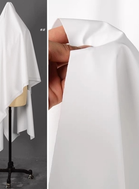 无光泽纯白色PU皮革面料-微弹 哑光皮料轻薄柔软光滑防水抗皱布料