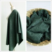 深墨绿色牛肚布 仿青蛙皮纹面料 凹凸不平树皮肌理褶皱创意布料