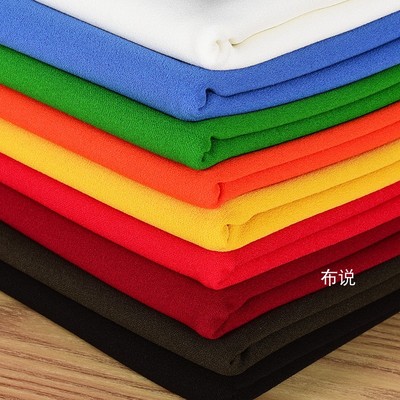 针织弹力加捻乱麻裙子裤子面料