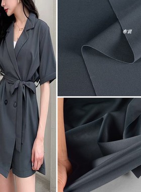 灰色 加捻哥弟面料 四面弹力垂顺抗起球套装礼服裙子裤子抗皱布料